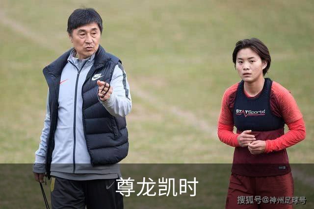 尊龙凯时公司简介